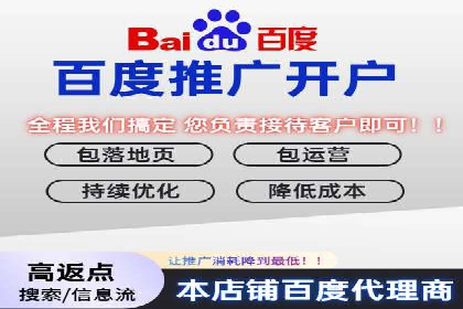 微博信息流营销效果评估方法